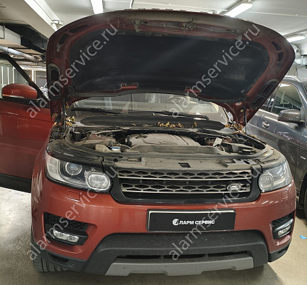 Установка сигнализации на Land Rover Range Rover Sport